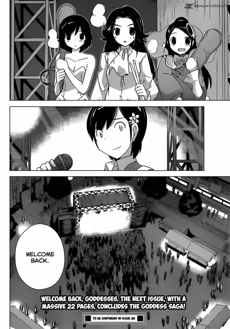 The World God Only Knows Chapter 188 Page 20