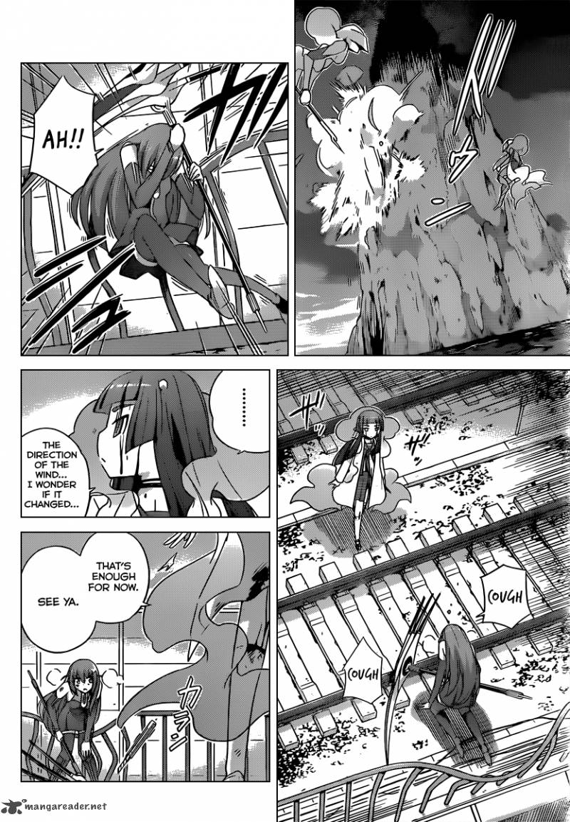The World God Only Knows Chapter 188 Page 7