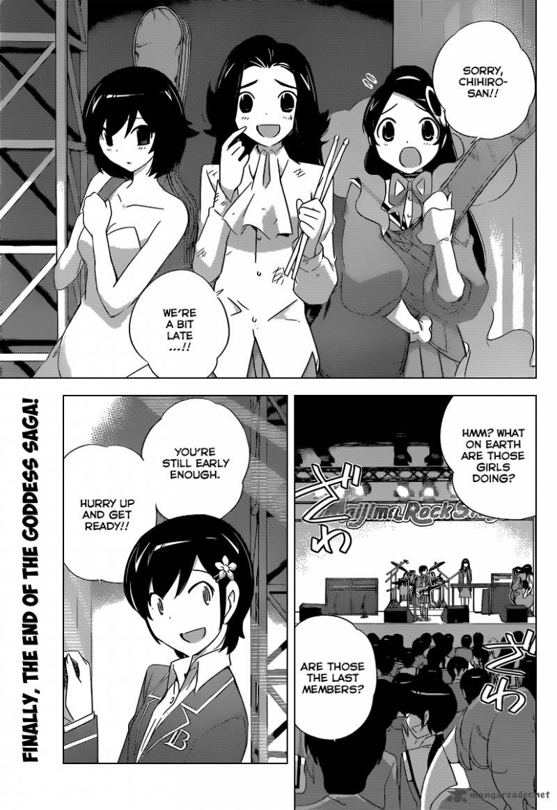 The World God Only Knows Chapter 189 Page 2