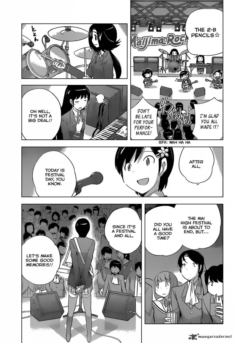 The World God Only Knows Chapter 189 Page 5