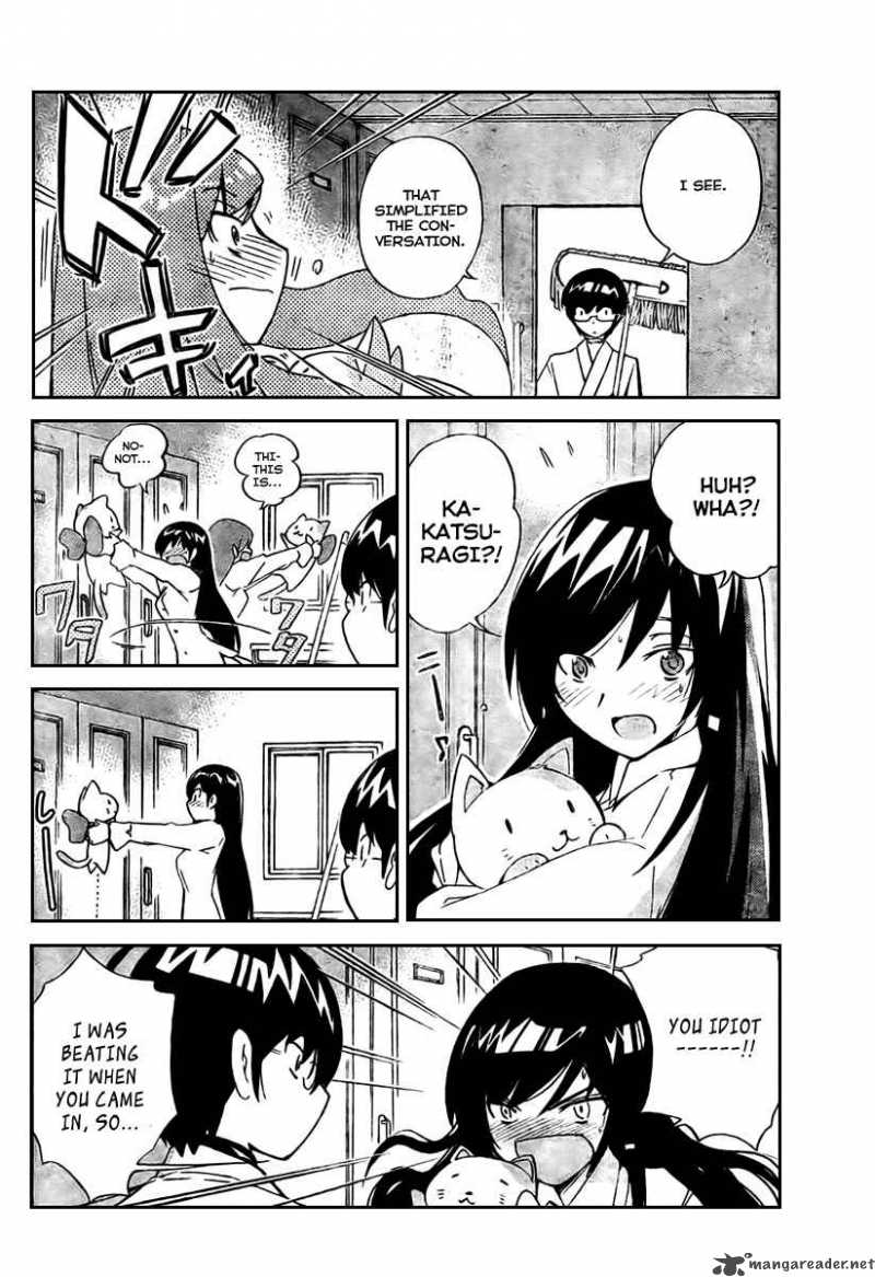 The World God Only Knows Chapter 19 Page 12