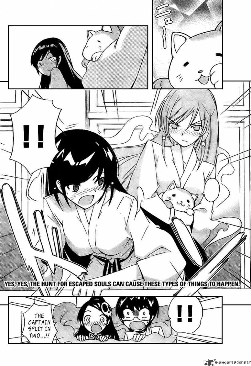 The World God Only Knows Chapter 19 Page 18
