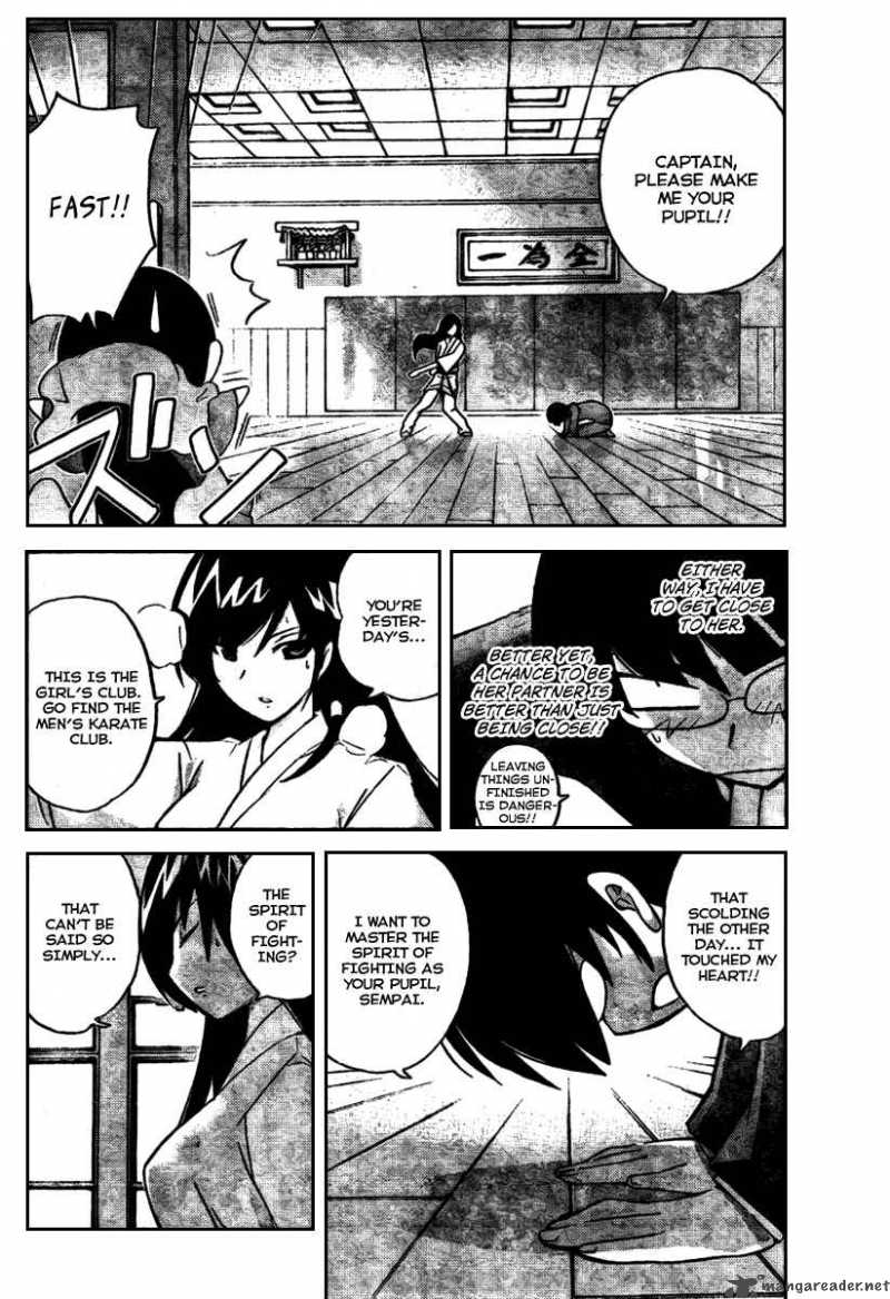The World God Only Knows Chapter 19 Page 4