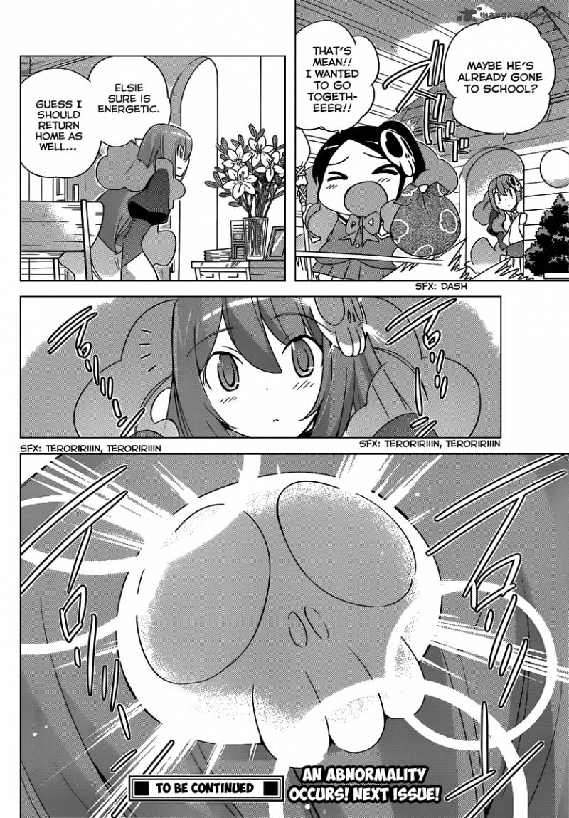 The World God Only Knows Chapter 191 Page 19