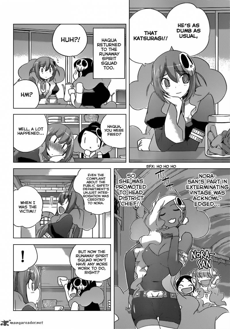 The World God Only Knows Chapter 191 Page 7