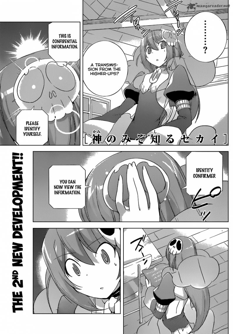 The World God Only Knows Chapter 192 Page 2