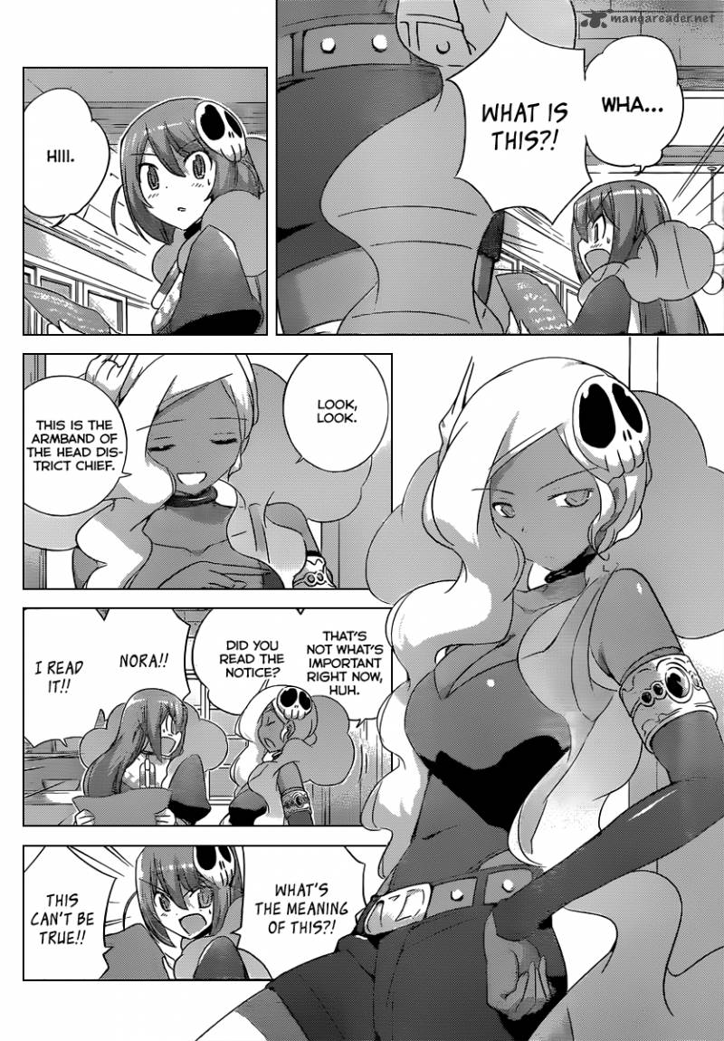 The World God Only Knows Chapter 192 Page 3