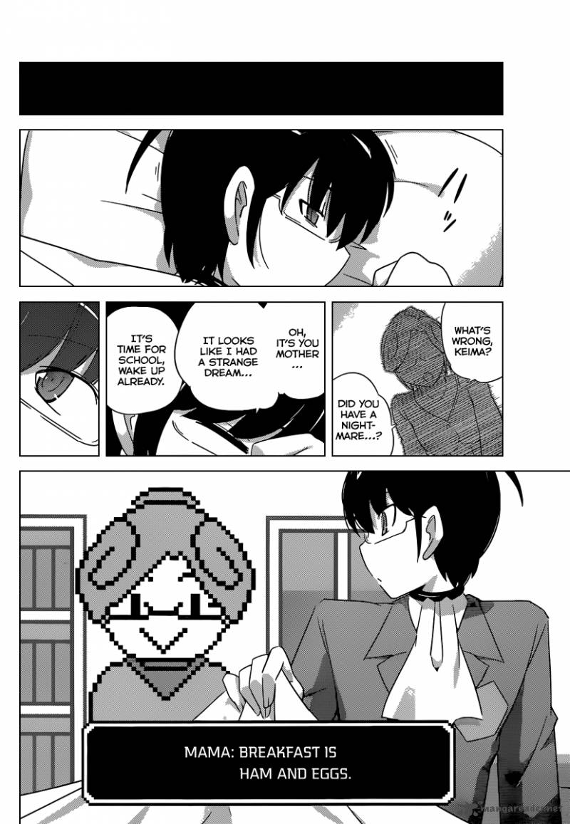 The World God Only Knows Chapter 193 Page 11