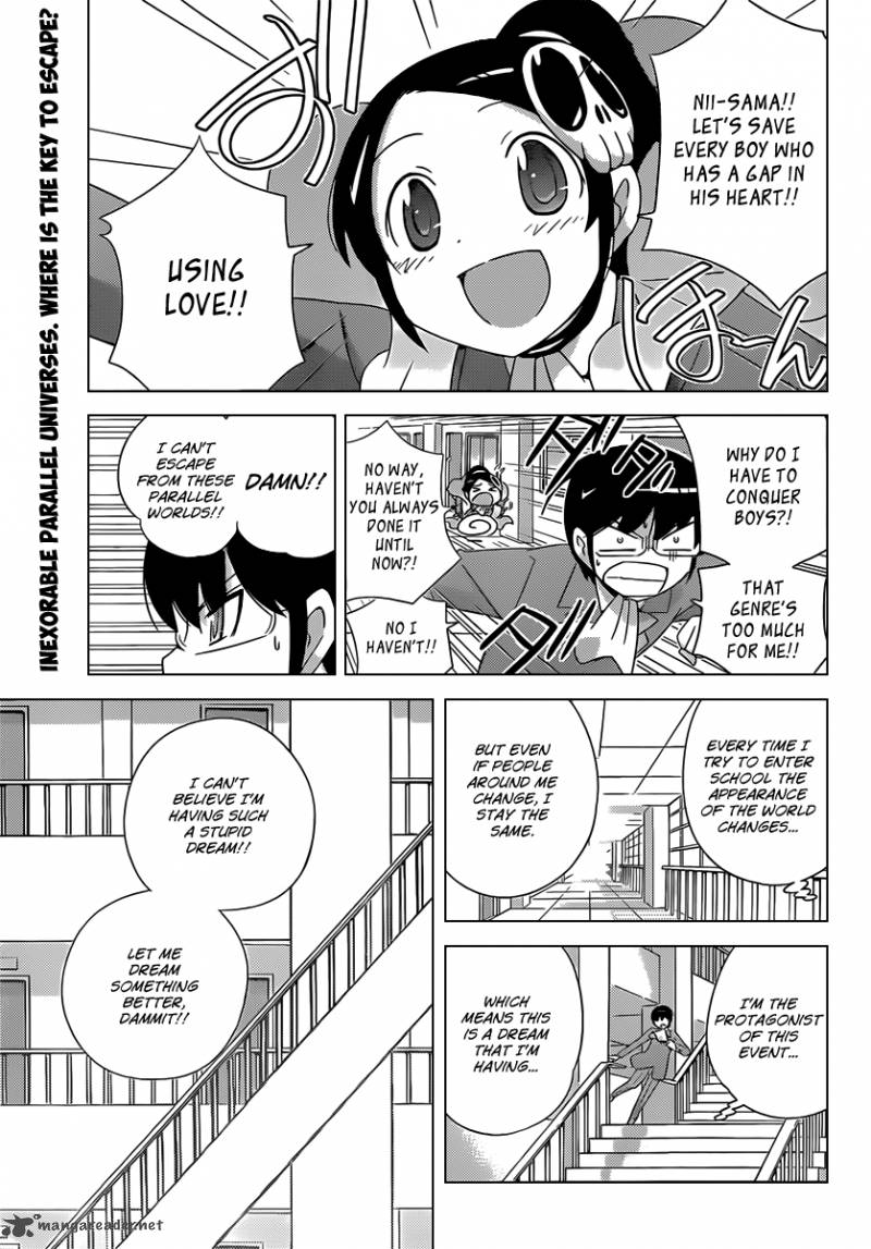 The World God Only Knows Chapter 194 Page 2