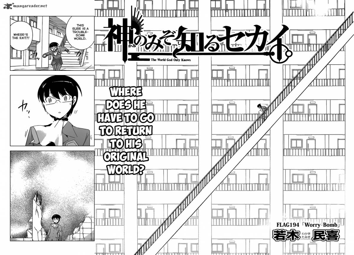 The World God Only Knows Chapter 194 Page 3