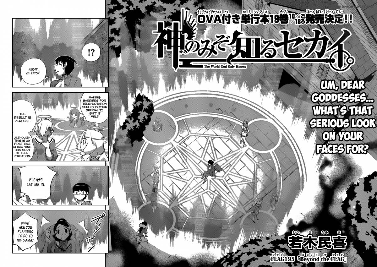 The World God Only Knows Chapter 195 Page 3