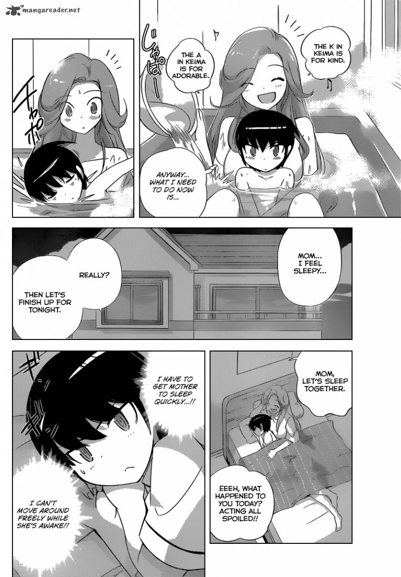 The World God Only Knows Chapter 196 Page 17