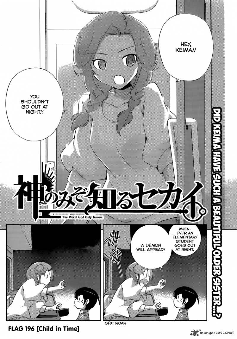 The World God Only Knows Chapter 196 Page 5