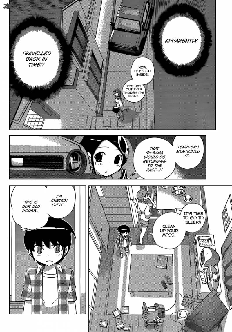 The World God Only Knows Chapter 196 Page 7