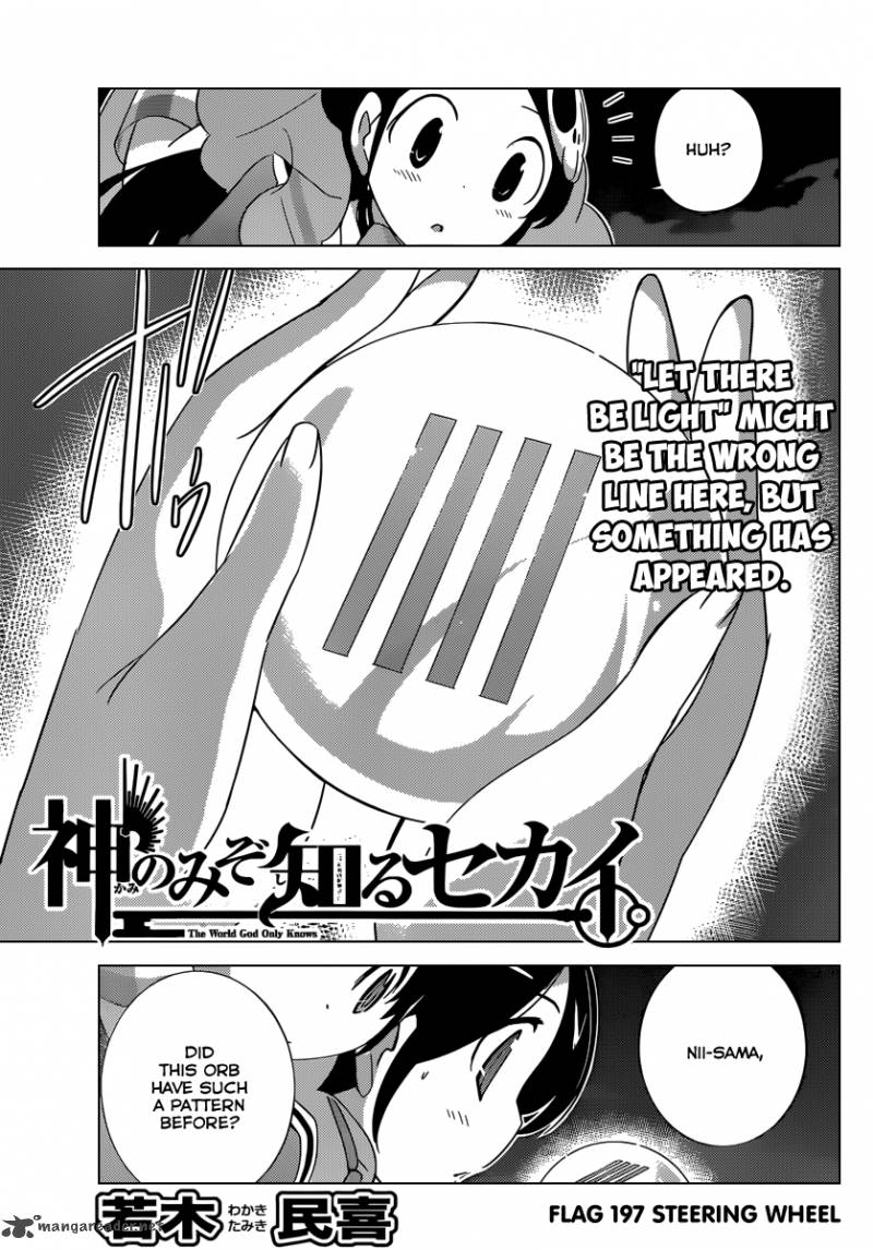 The World God Only Knows Chapter 197 Page 4
