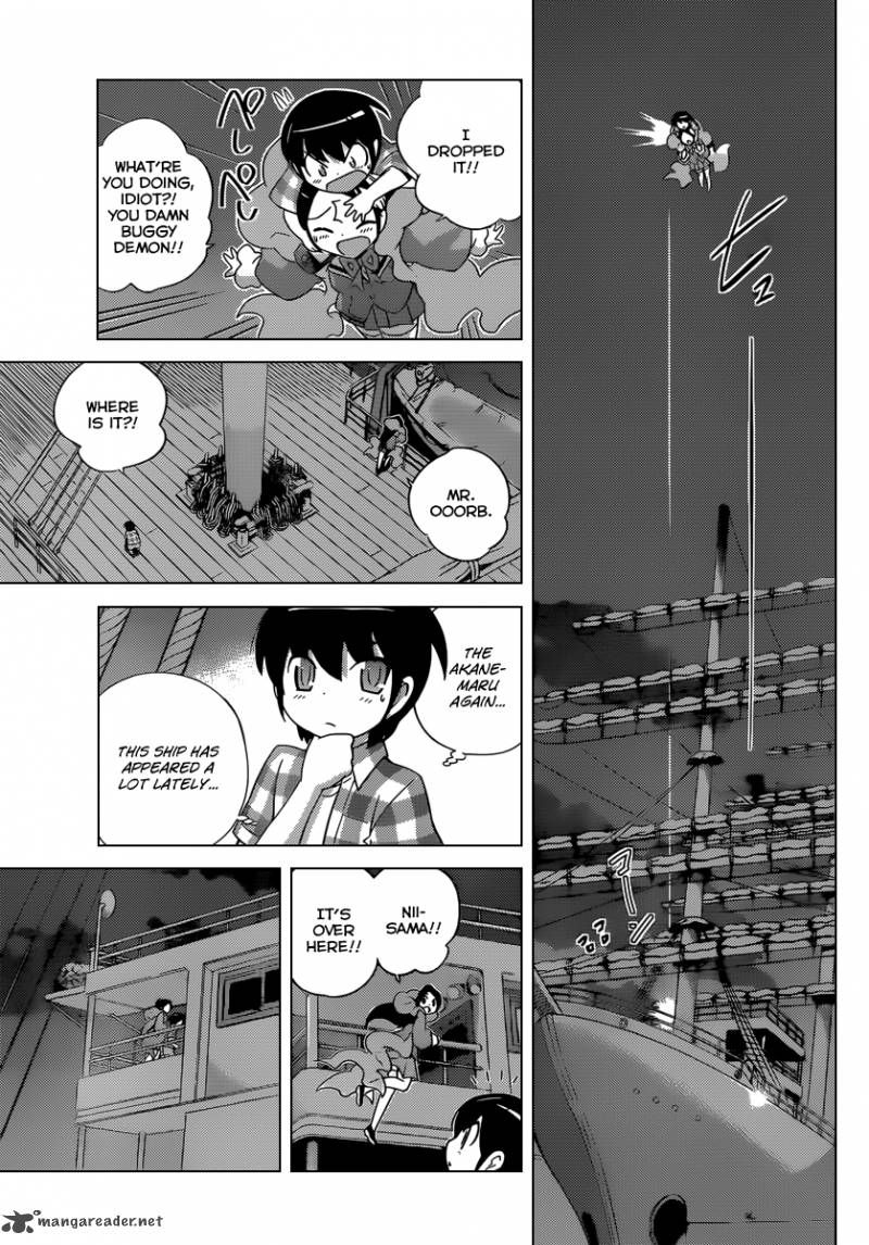 The World God Only Knows Chapter 197 Page 6