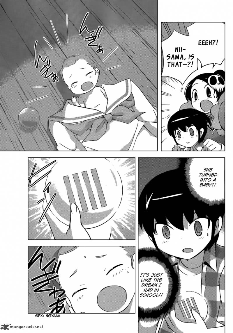 The World God Only Knows Chapter 198 Page 10