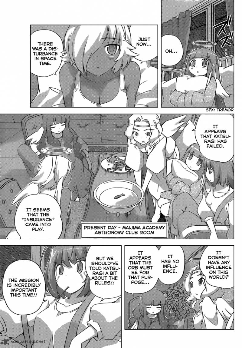 The World God Only Knows Chapter 198 Page 12