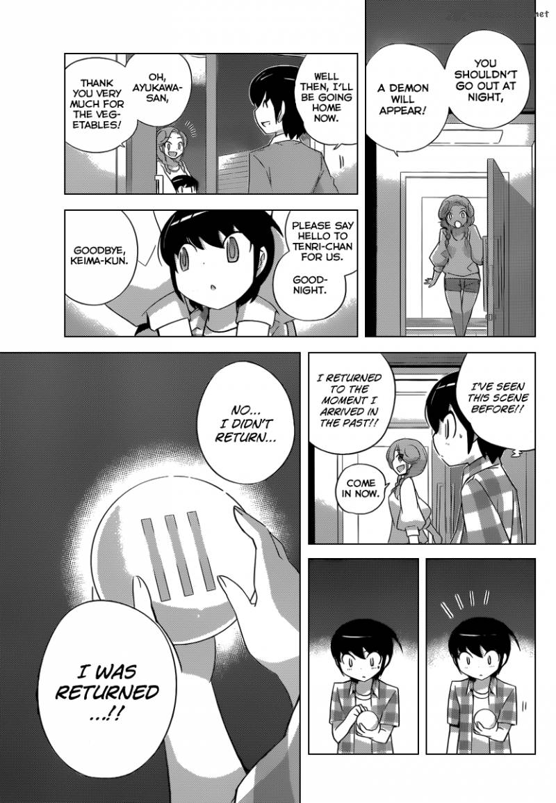 The World God Only Knows Chapter 198 Page 16