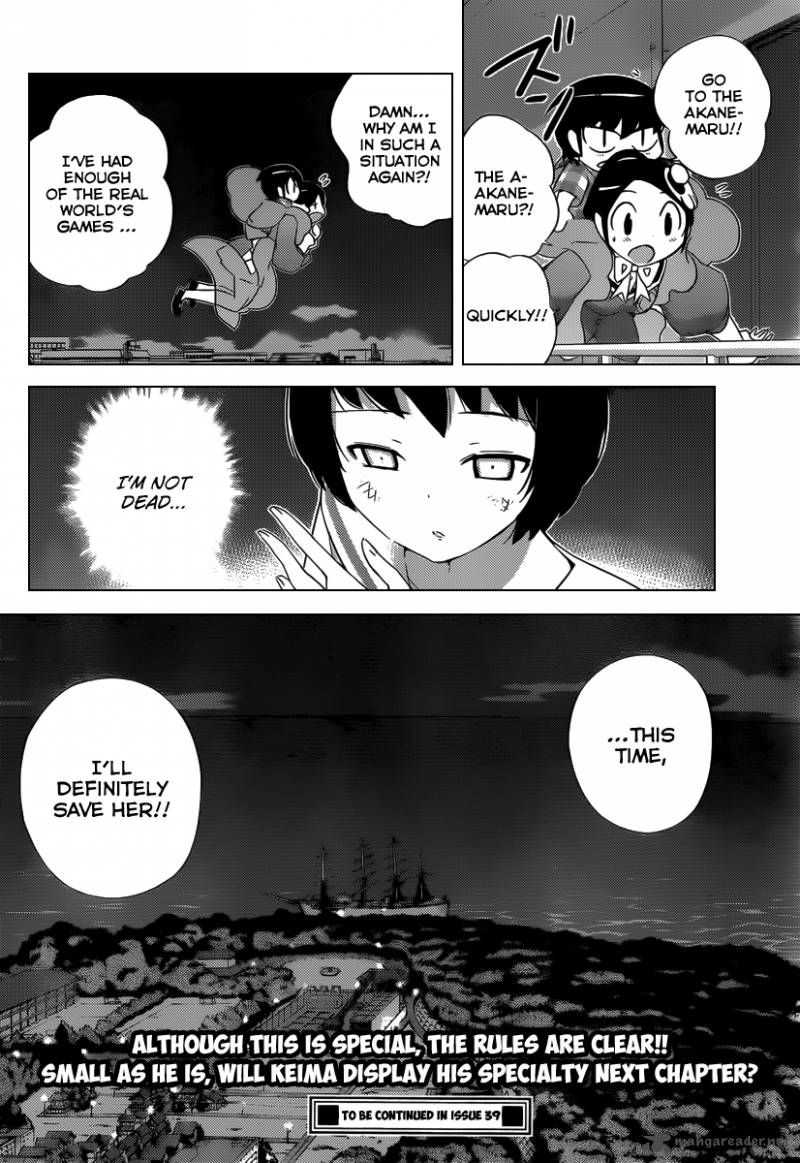 The World God Only Knows Chapter 198 Page 19