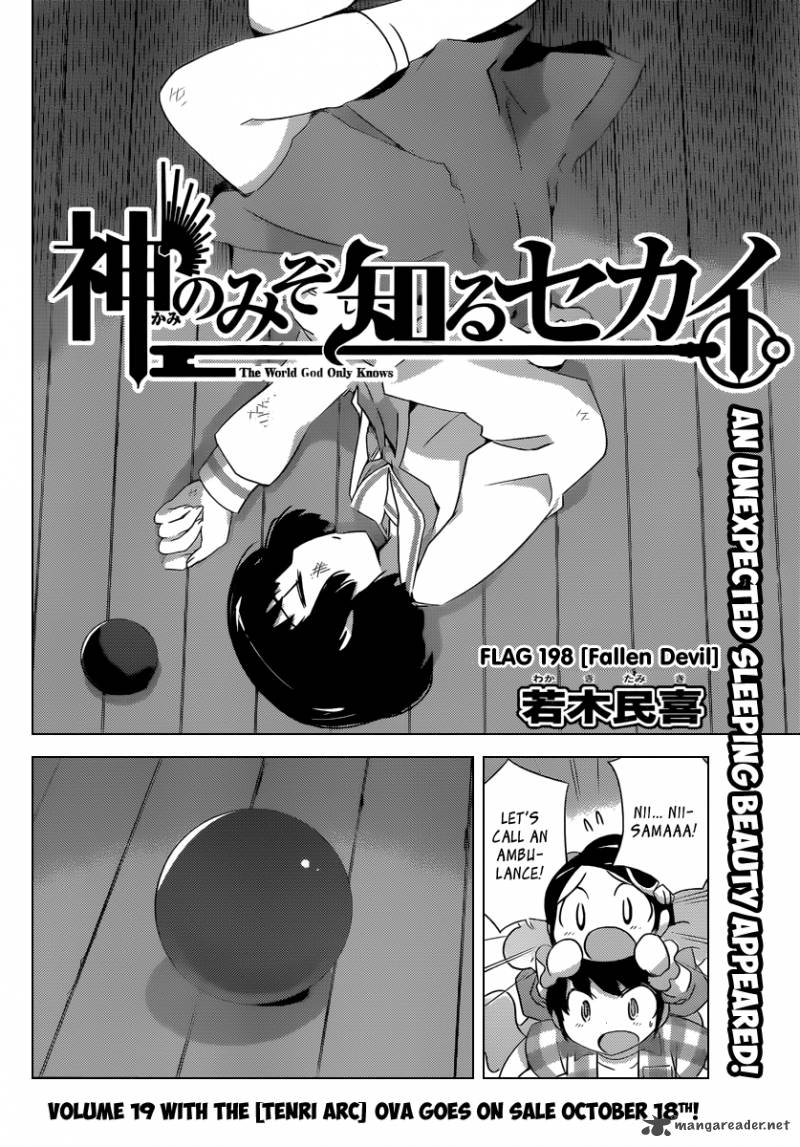 The World God Only Knows Chapter 198 Page 3