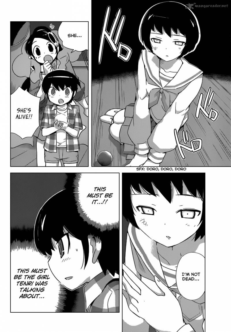 The World God Only Knows Chapter 198 Page 5