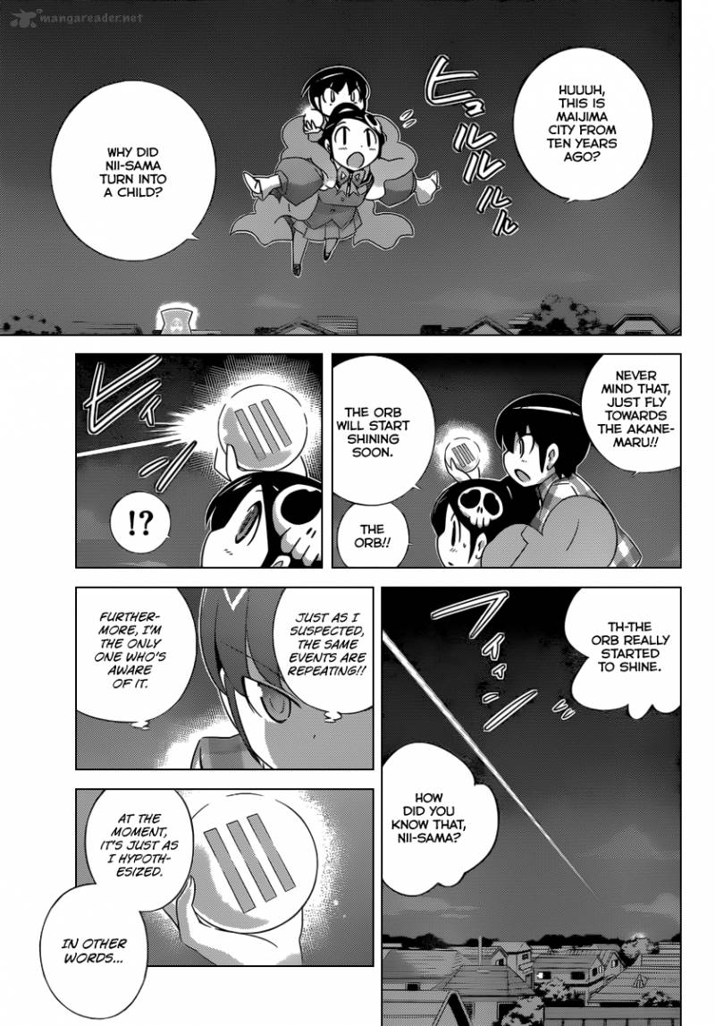 The World God Only Knows Chapter 199 Page 2