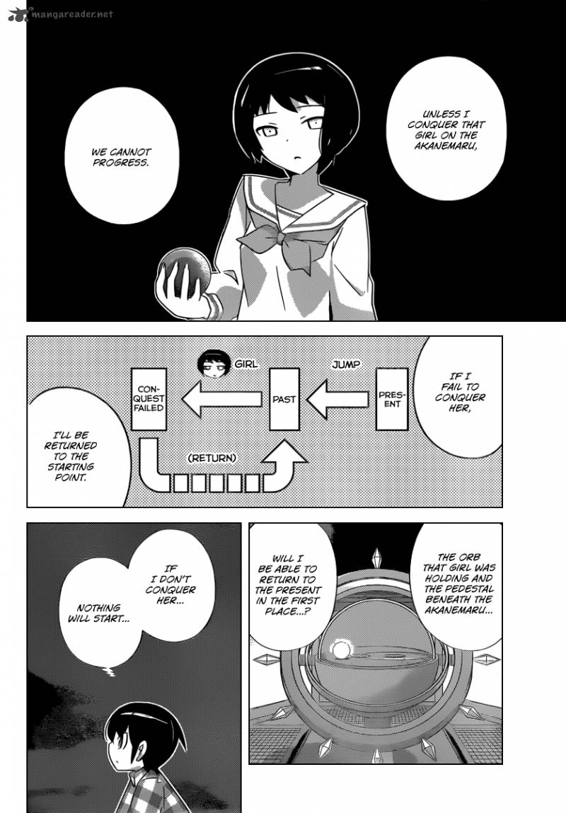 The World God Only Knows Chapter 199 Page 3