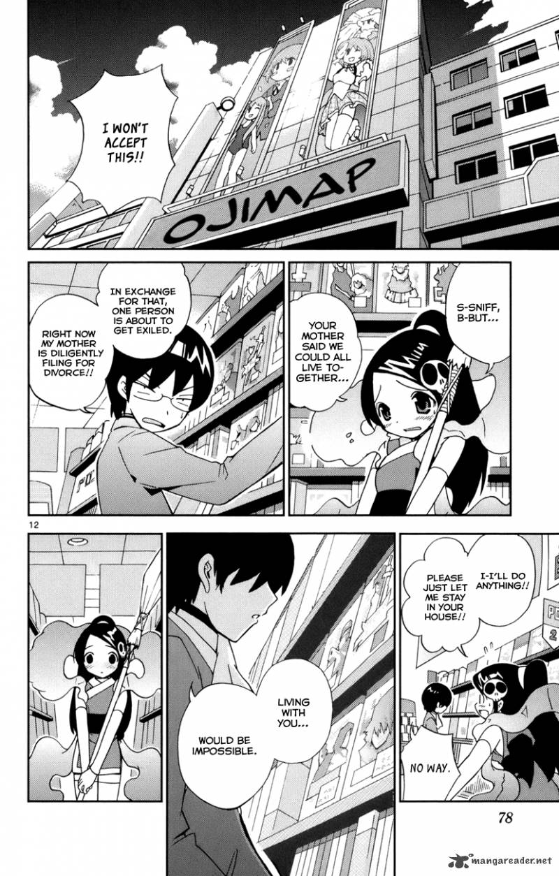 The World God Only Knows Chapter 2 Page 13