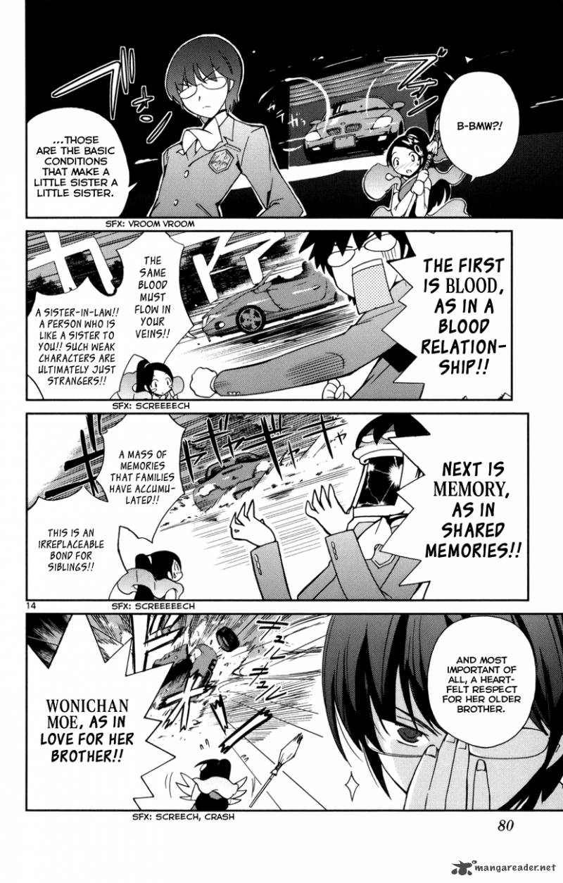 The World God Only Knows Chapter 2 Page 15