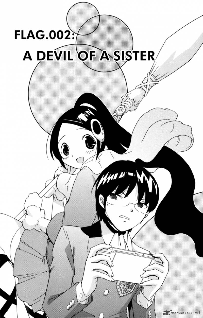 The World God Only Knows Chapter 2 Page 2