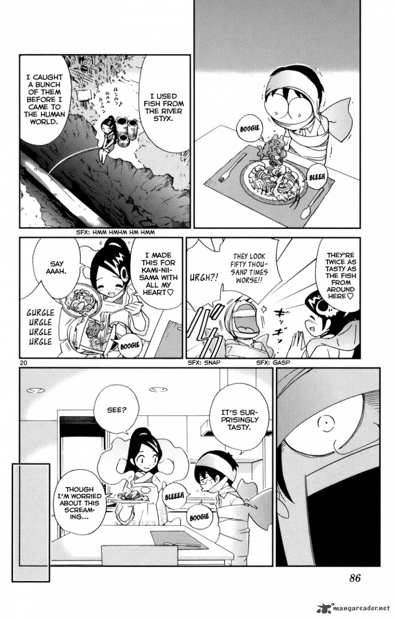 The World God Only Knows Chapter 2 Page 21