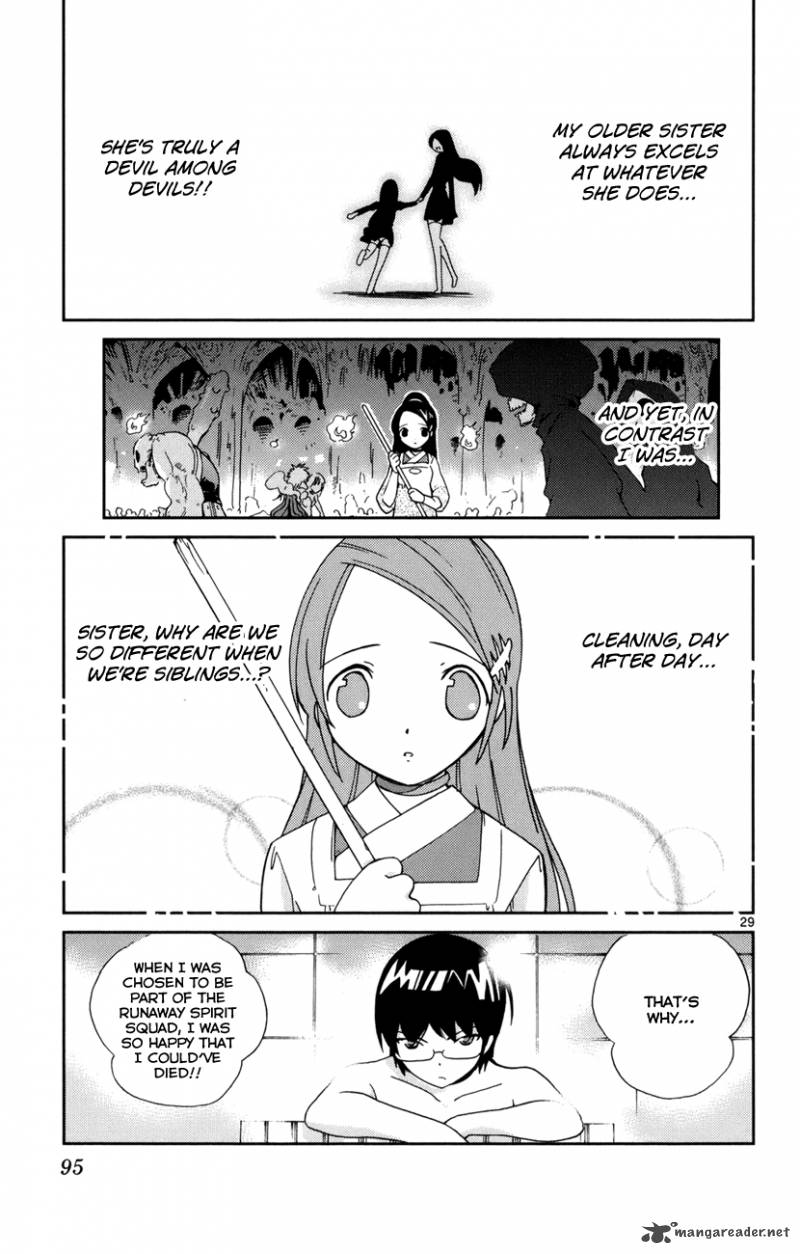 The World God Only Knows Chapter 2 Page 30