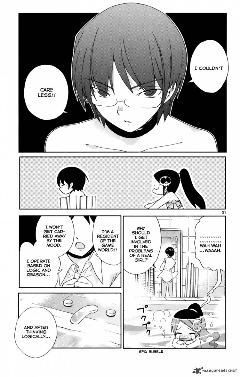 The World God Only Knows Chapter 2 Page 32