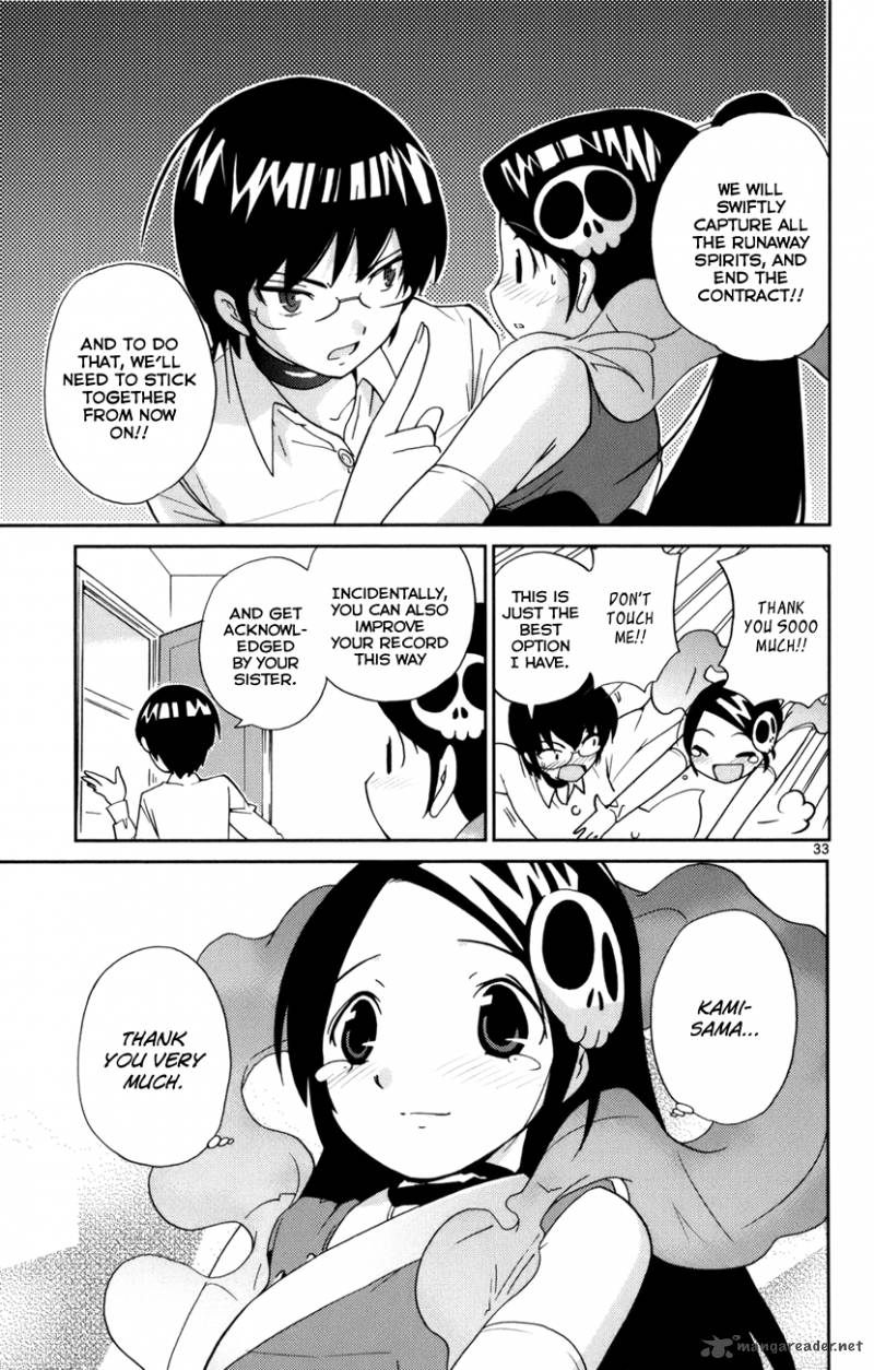 The World God Only Knows Chapter 2 Page 34