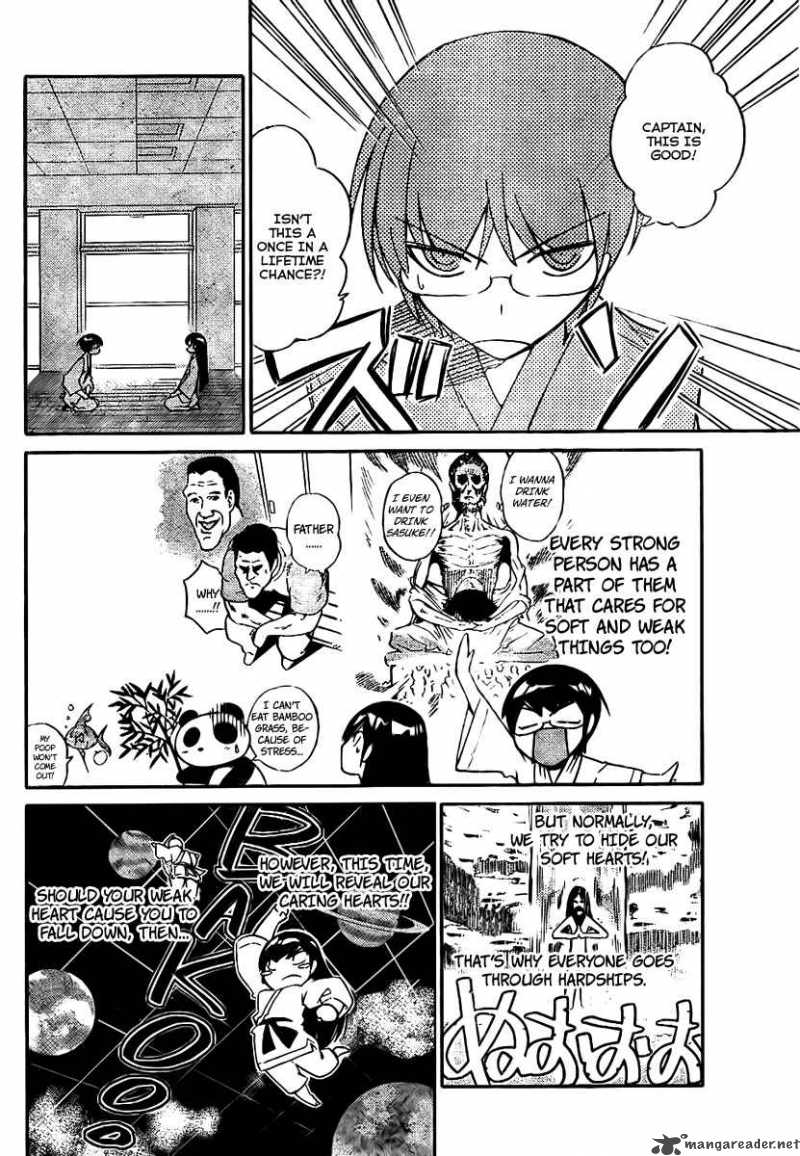 The World God Only Knows Chapter 20 Page 4