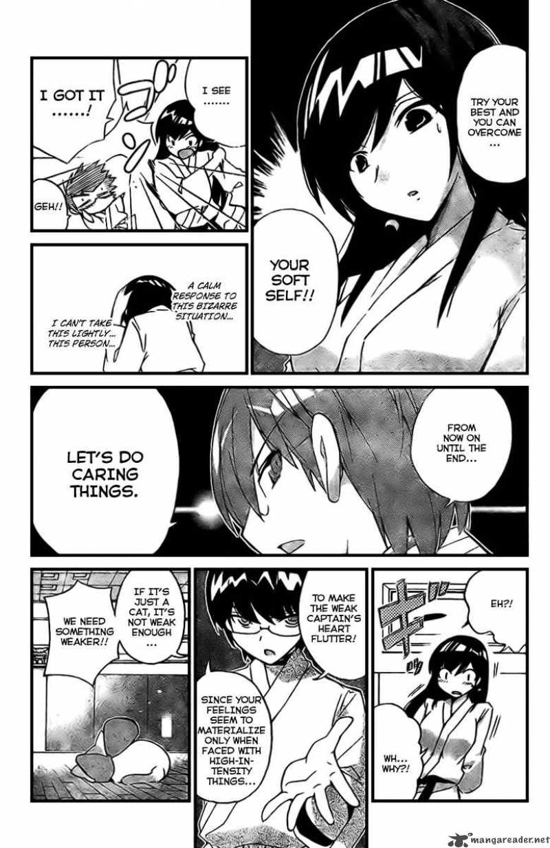 The World God Only Knows Chapter 20 Page 5
