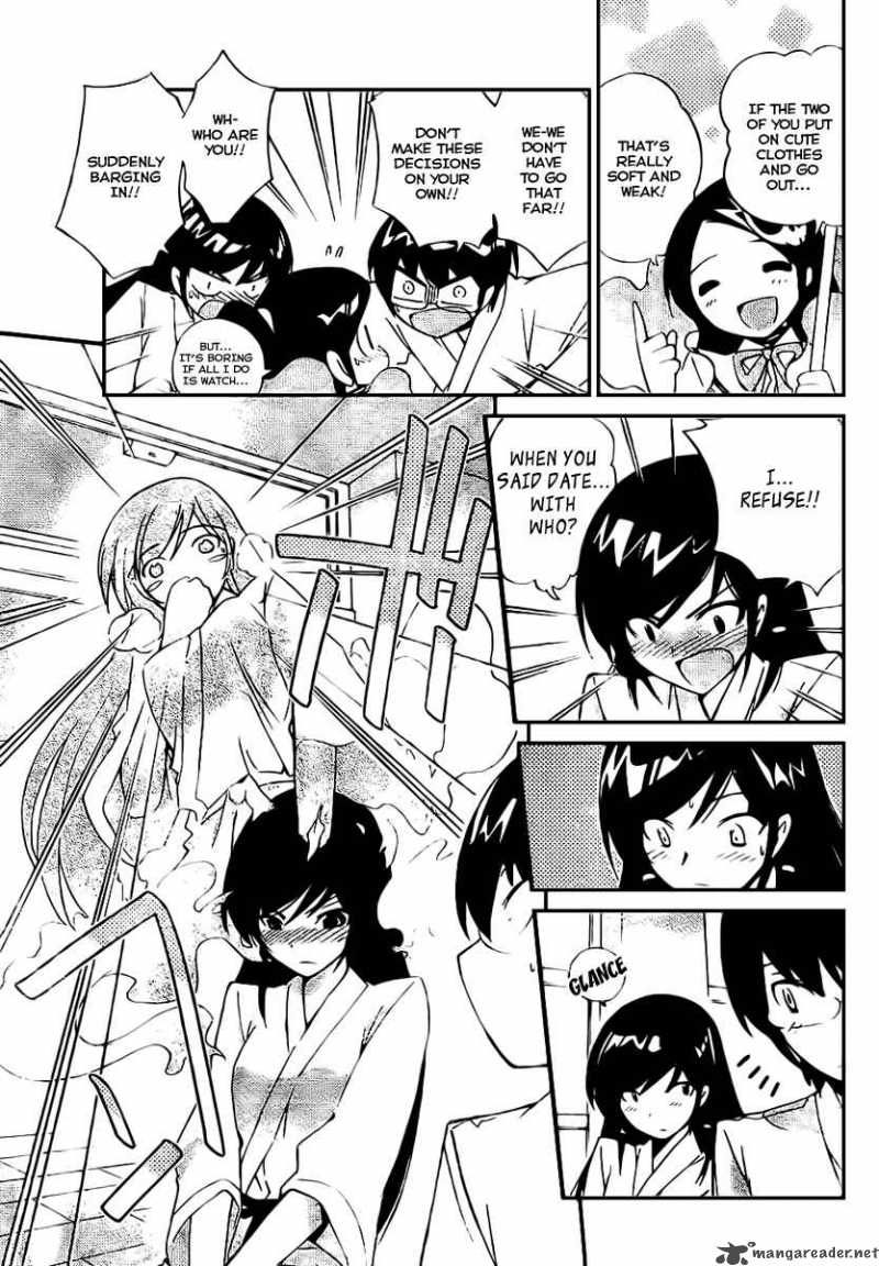 The World God Only Knows Chapter 20 Page 7