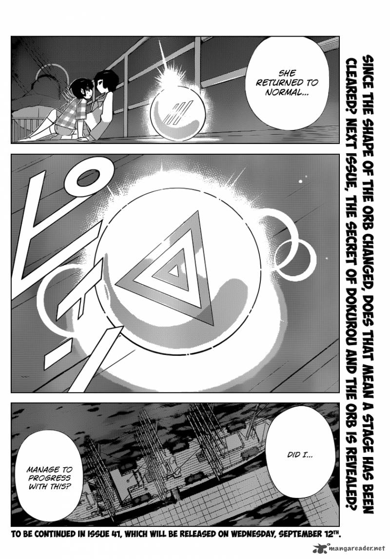 The World God Only Knows Chapter 200 Page 21