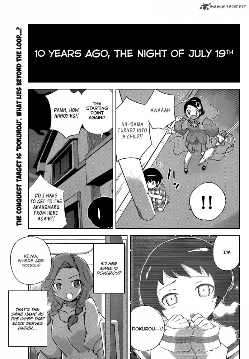 The World God Only Knows Chapter 200 Page 3