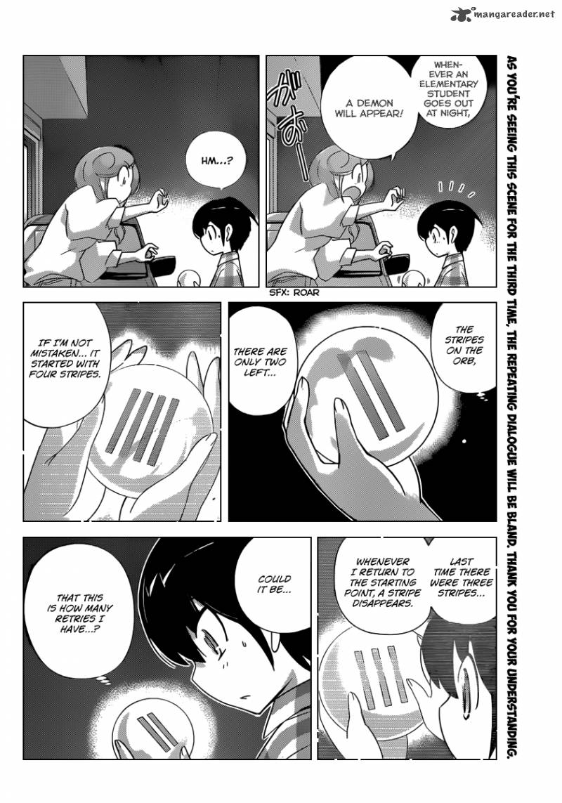 The World God Only Knows Chapter 200 Page 5