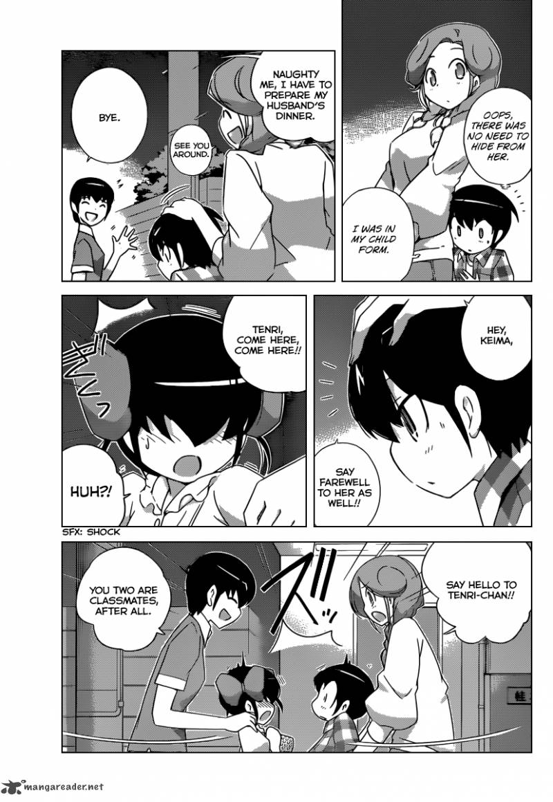 The World God Only Knows Chapter 200 Page 8