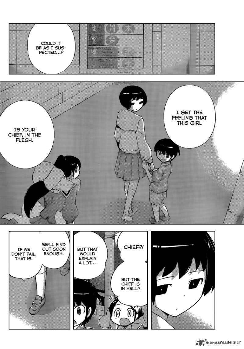 The World God Only Knows Chapter 201 Page 17