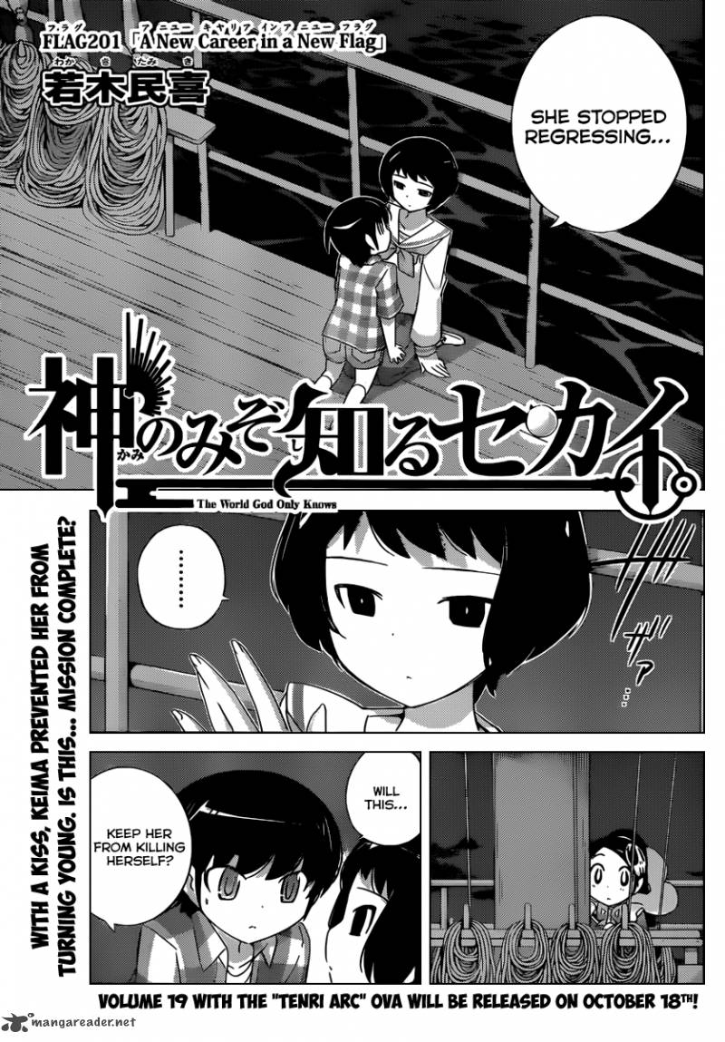 The World God Only Knows Chapter 201 Page 2