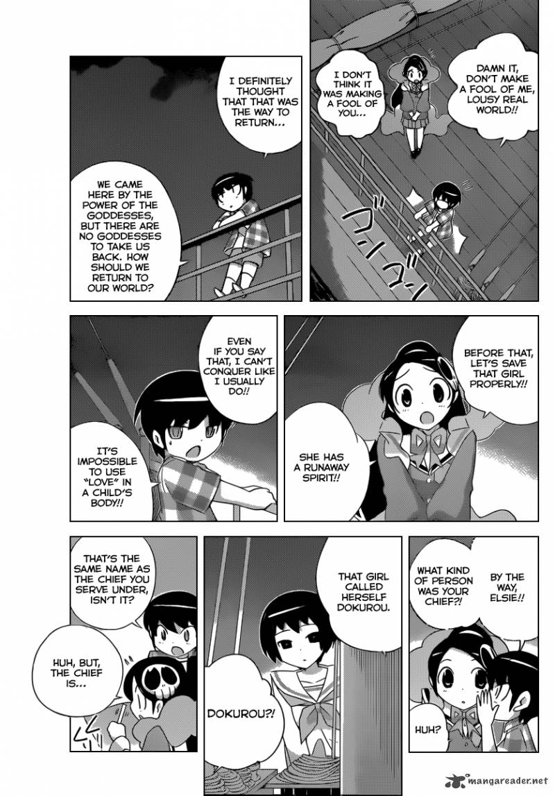 The World God Only Knows Chapter 201 Page 8
