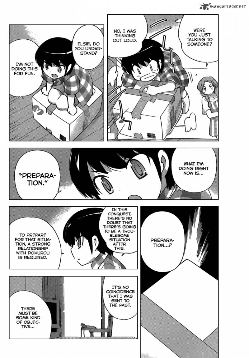 The World God Only Knows Chapter 202 Page 13