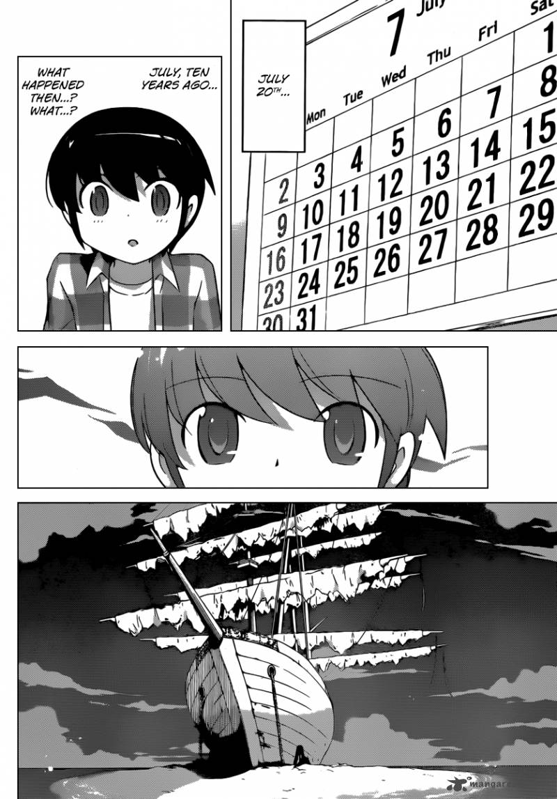 The World God Only Knows Chapter 202 Page 15