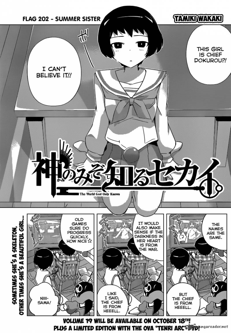 The World God Only Knows Chapter 202 Page 2