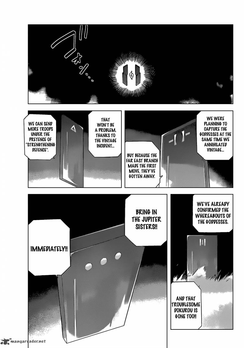 The World God Only Knows Chapter 203 Page 10