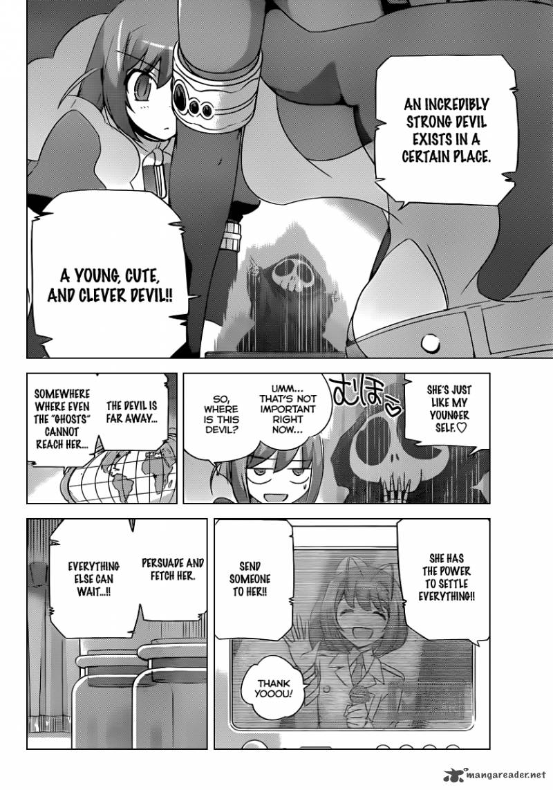 The World God Only Knows Chapter 203 Page 17